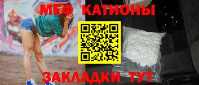 PSILOCYBIN Краснодар