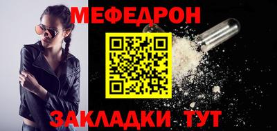 дурь Краснокаменск