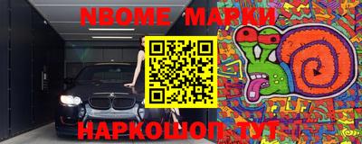 мефедрон мука Краснознаменск