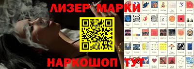 мефедрон мука Краснознаменск