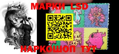 мефедрон мука Краснознаменск