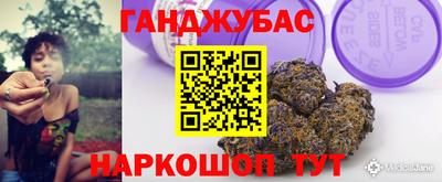 мефедрон мука Краснознаменск