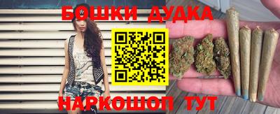 мефедрон мука Краснознаменск