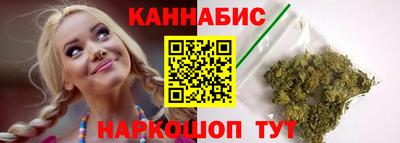 мефедрон мука Краснознаменск