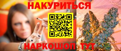 мефедрон мука Краснознаменск