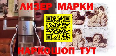 мефедрон мука Краснознаменск