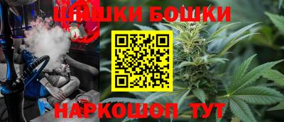 дурь Краснокаменск