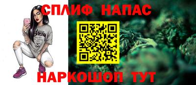 дурь Краснокаменск