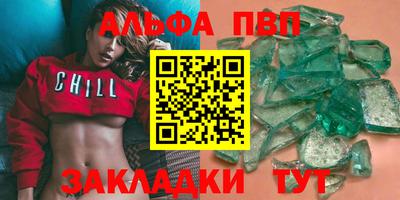 мефедрон мука Краснознаменск