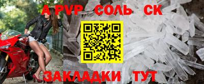 PSILOCYBIN Краснодар