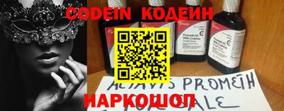 PSILOCYBIN Краснодар