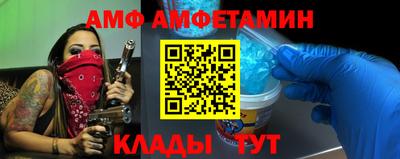 дурь Краснокаменск