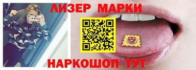 дурь Краснокаменск