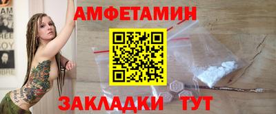 дурь Краснокаменск