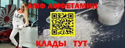 PSILOCYBIN Краснодар