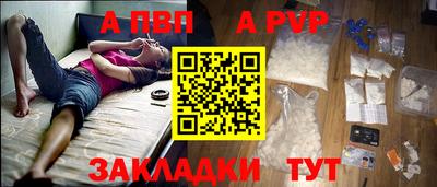 мефедрон мука Краснознаменск