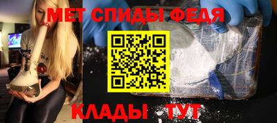 дурь Краснокаменск