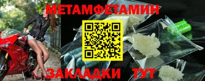 PSILOCYBIN Краснодар