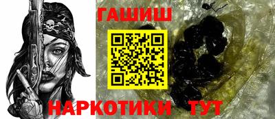 PSILOCYBIN Краснодар