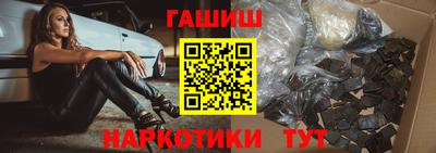PSILOCYBIN Краснодар