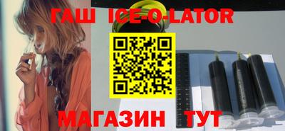 мефедрон мука Краснознаменск