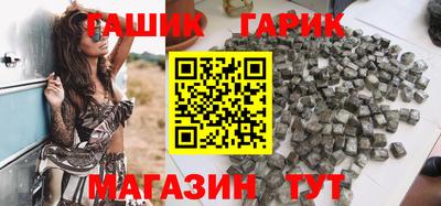 PSILOCYBIN Краснодар
