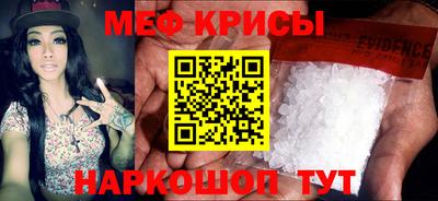 дурь Краснокаменск