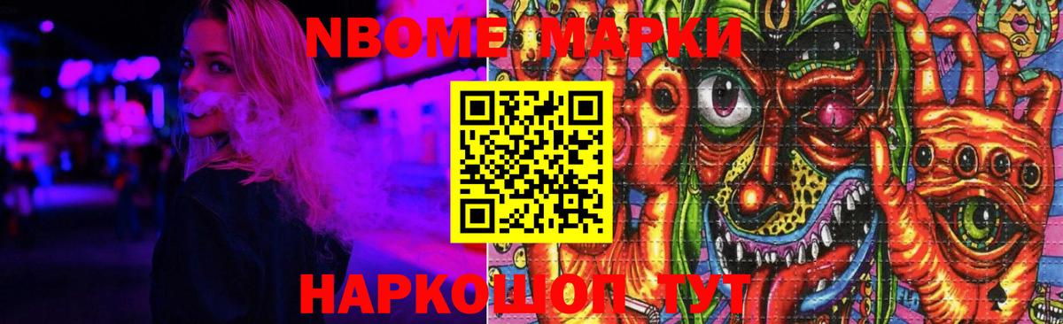 Кингисепп  ЛСД экстази ecstasy  Вход с VPN  LSD-25 экстази кислота 